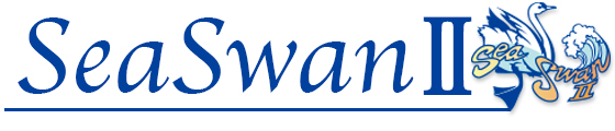 SeaSwan2オフィシャルサイト